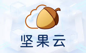 坚果云如何创建同步文件夹