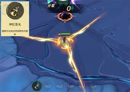 御剑封魔雷修怎么玩