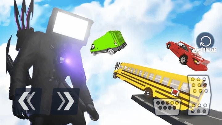 究极破坏王高画质版