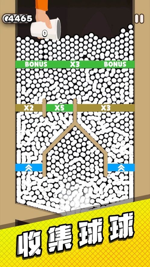 管道梦工厂离线版