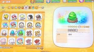 幻想生活i转圈圈的龙和偷取时间的少女虹鸟的羽毛怎么获取