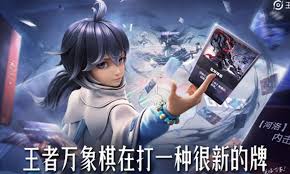 王者万象棋高端局玩法攻略