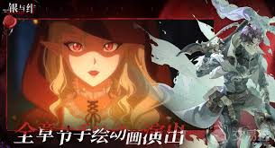 银与绯归乡的哈缇怎么样