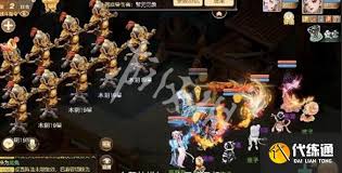 大话西游神裔技能是什么