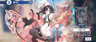 星塔旅人图鉴在哪查看