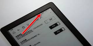 Kindle连电脑不显示盘怎么办