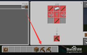 我的世界弩如何制作