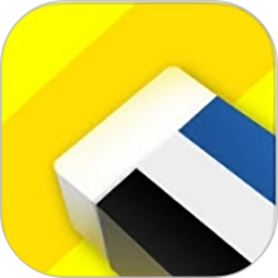 去水印小工具官方正版