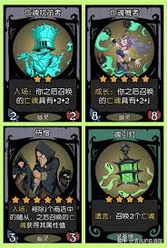 月圆之夜镜中对决入场流如何搭配