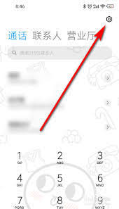 vivo如何隐藏应用软件游戏