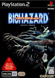 生化危机系列如何回顾