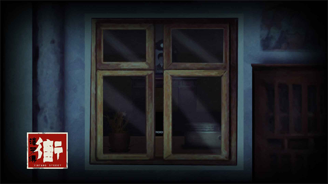 街漓芳传修改版