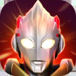 奥特曼宇宙英雄ios汉化版