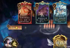 代号妖鬼梦貘电表流玩法是什么