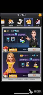 票房大卖王什么阵容最佳