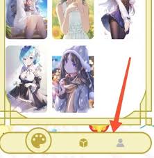 虫虫漫画app账号忘记了怎么找回