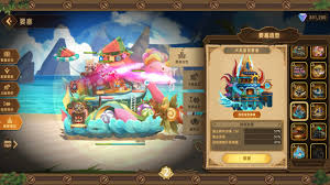 洛伊的移动要塞官网地址在哪