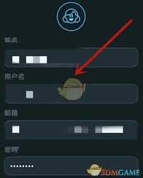 多邻国如何设置夜间模式