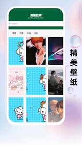 天堂漫画(韩版)官网2025是什么