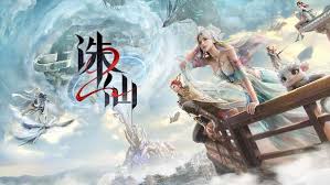 诛仙2需要什么配置