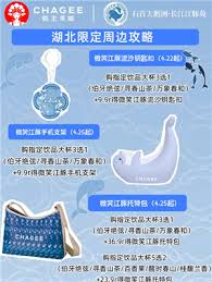 如何获得霸王茶姬微笑江豚托特包