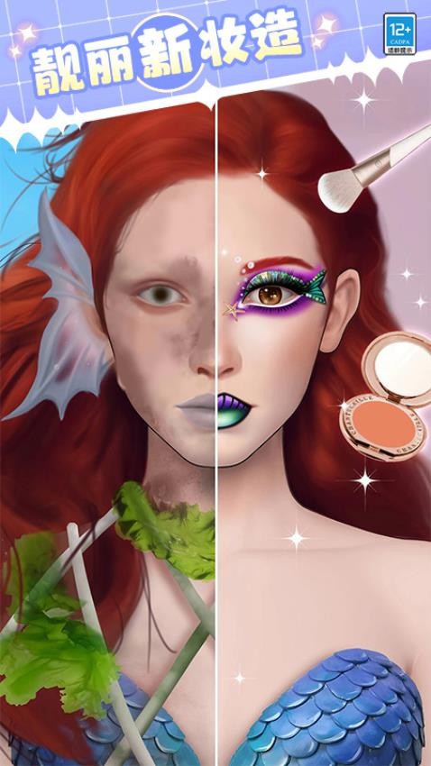 女神就是姐中文版