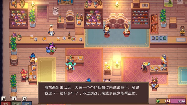 魔卡地下城修改版