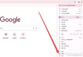 开启语音搜索功能有什么好处