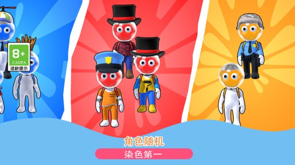 发射吧兄弟修改版