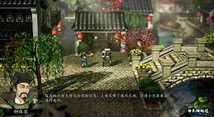 逸剑风云决药圣路线攻略是什么