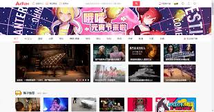 字母站是什么平台