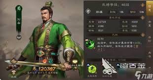 新三国志曹操传如何搭配阵容