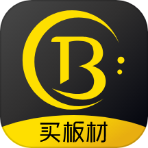 买板材安卓正版