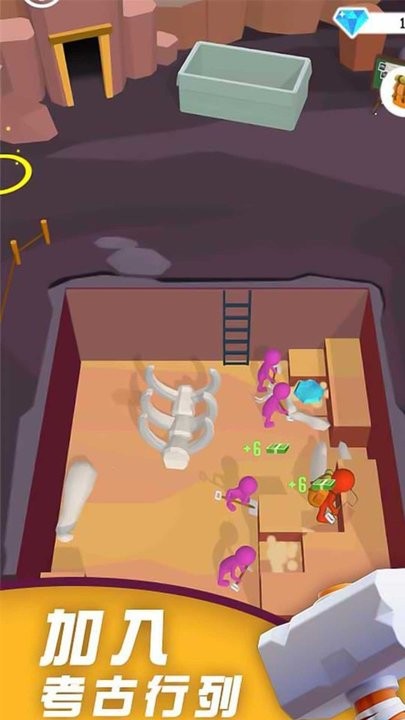 第六人格单机版