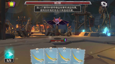 地下城故事最新版