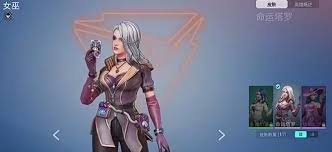 远光84团竞模式怎么玩