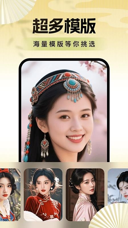 老年便捷相机2026最新版