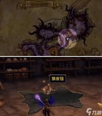 魔兽世界虚痕狼母坐骑怎么获得