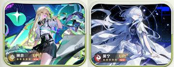 鸣潮3.0复刻角色怎么抽取