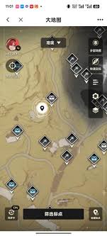 库街区如何同步地图