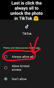 TikTok私信消息收不到怎么办