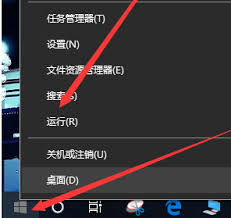 Origin橘子平台怎么设置自动更新游戏