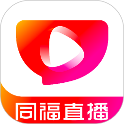 同福直播会员免登录