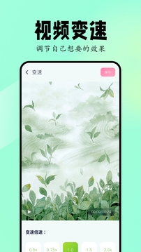 Sora视频生成器官方正版