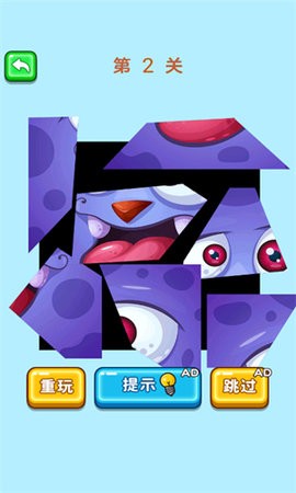 姐姐你脑洞真大精简版