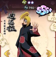 火影忍者木叶高手灼烧队如何搭配