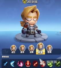 勇者联盟刺客哪个流派厉害