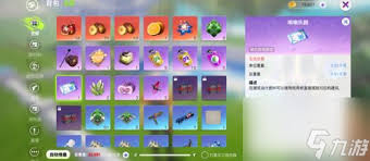 创造吧我们的星球伽马星玩法是什么