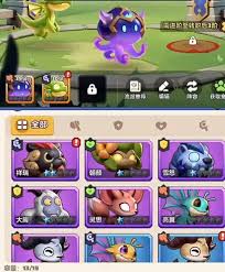 勇者联盟战士如何进行宠物搭配