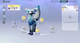 伊莫图鉴里都有什么